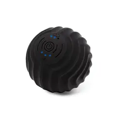 Abilica Vibrating MassageBall